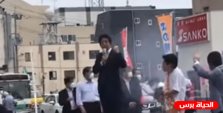جديد .. فيديو اغتيال رئيس الوزراء الياباني سينزو آبي